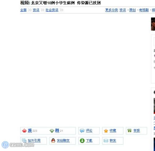 ſƵ򲻿ʲôԭſƵ򲻿ô죿