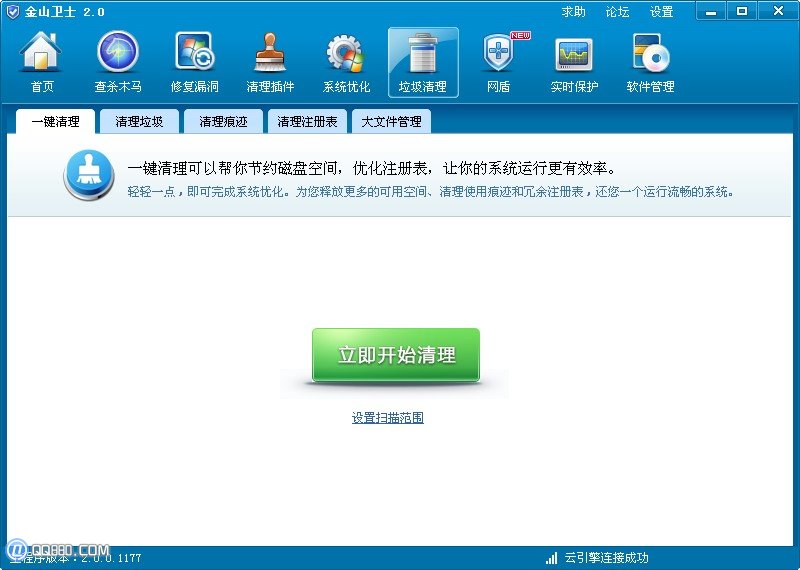 玩游戏卡怎么办_电脑玩游戏卡怎么办_玩3d游戏卡怎么办