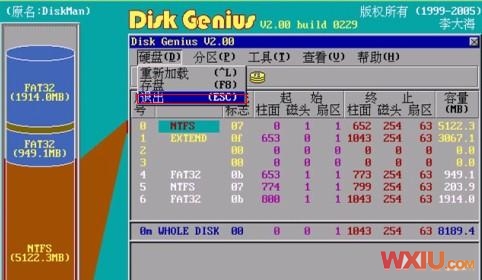 Ӳ�̸�ʽ����ϵͳ�޷�����