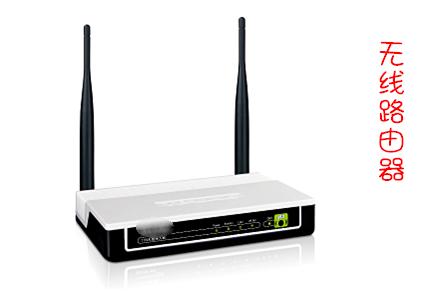 台式电脑怎么无线上网?台式电脑2种无线上网方法