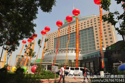 ���Ĵ��⽥Ũȴ������� ��ˮ���´��ɳ������