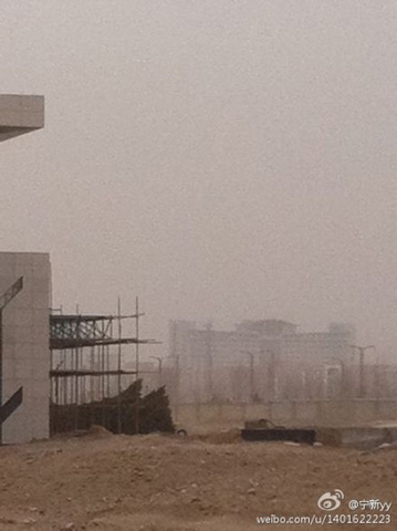 ɽ�����紵Ϯ ��ͬ����������ɳ