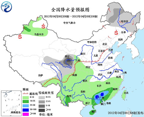 北方大部维持晴朗 南方雨水逐渐增多