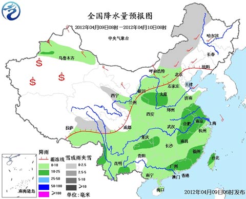 江南降雨明显加强 局地需防强对流天气