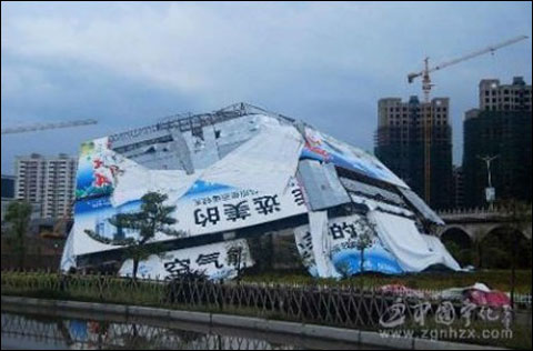福建中部现暴雨 三明部分遇强对流冰雹满地