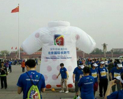 北京最高气温连续两天创新高 今天气温略降注意防风