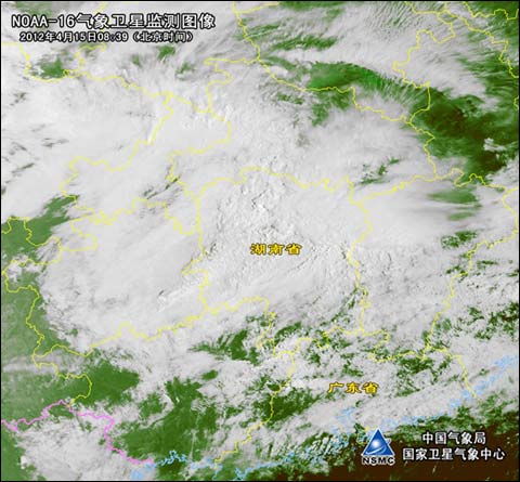 江南西部和华南中北部地区出现局地强对流天气