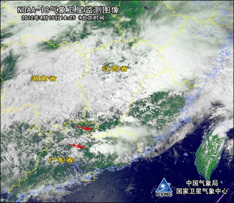 江南西部和华南中北部地区出现局地强对流天气