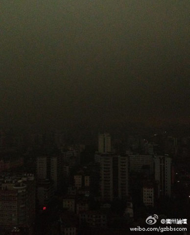 广东18日遭遇大暴雨 白昼入夜(组图)