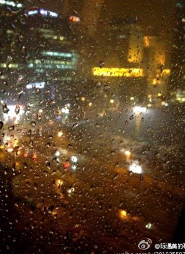 北京18日夜间出现降水 气象台发布雷电预警信号