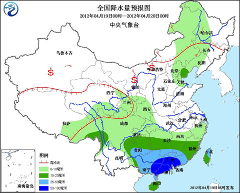 江南华南暴雨连连 强对流天气明显增多