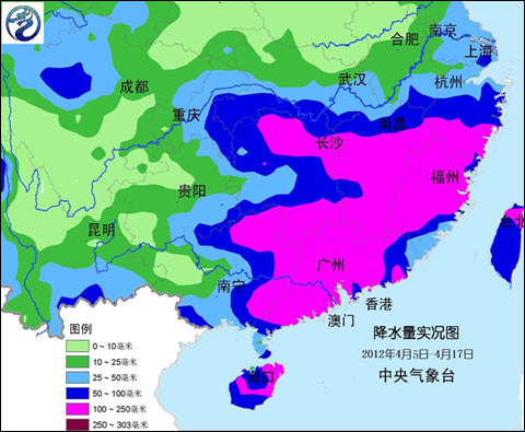 雨水流连江南华南 局部地区有大到暴雨