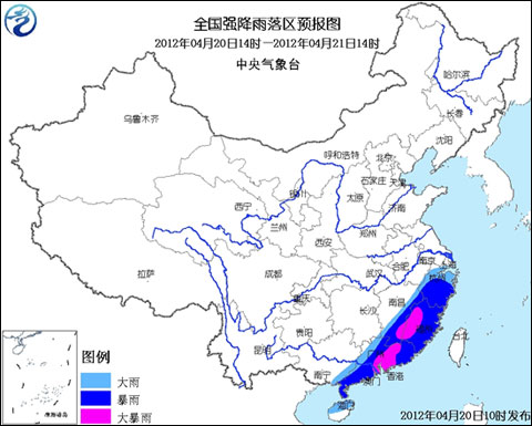 ������ɫԤ�������������㶫�ֵش���