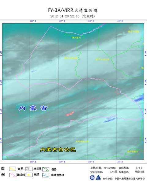 蒙古国东部草原火蔓延至我国