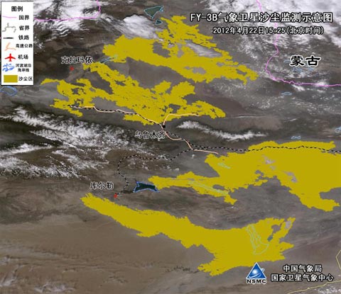 �½��󲿳���ɳ������