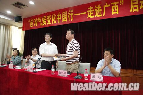 ��Ӧ������仯�й����߽������������