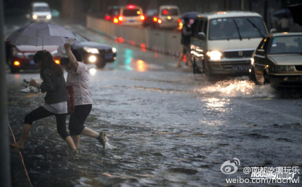 �Ϸ�ӭ��Χ��ˮ �ֵ����ǿ��������