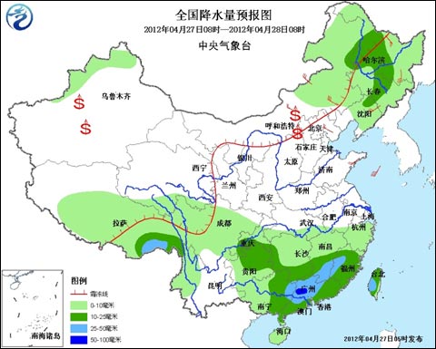 ����������ץ����ʱ�� �Ϸ�����ӭ��ǿ��ˮ