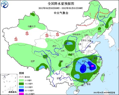 �������������ҹ��� ���ϻ��ϳ���ǿ��ˮ