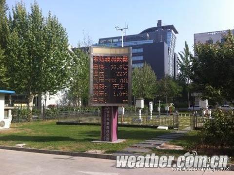 ����������´�30�洴�¸� ������������