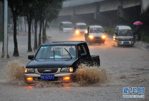 ���ϻ��Ͻ���������� �ֵ����ǿ����ǿ����