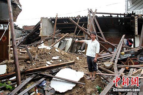 ����Ϯ���� �����񷿵���