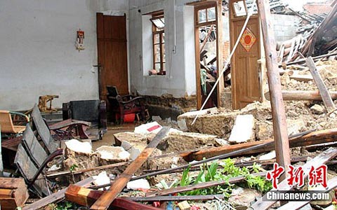 ����Ϯ���� �����񷿵���