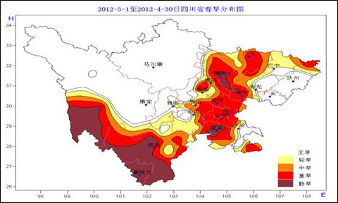 四川攀枝花市现特大旱情