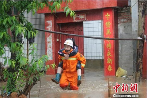 4�»��ϵ�����ˮ�����32����ʷ���