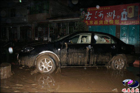 ������صȵ���籢���� �����ļ�����Ӧ����Ӧ����