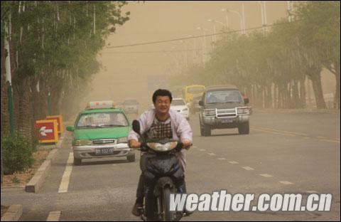 ���ɹŽ���ɳ����Ϯ ��ҹ���������Խ���