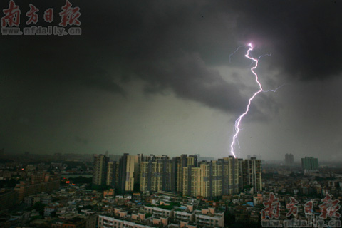 �㶫�������������� ���������³���