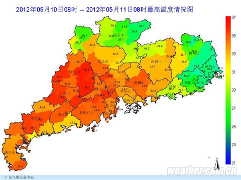 �㶫�������������� ���������³���