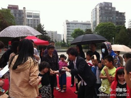 �����з����׵��ɫԤ�� ����������