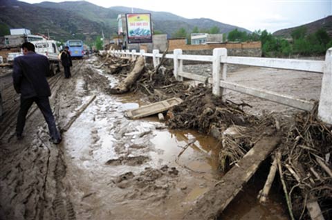 �������ֱ����ʧ��76��Ԫ�ѿ�չ������ˮ���