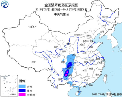 ������ɫԤ�����¸ʴ���ȵ��д󵽱���