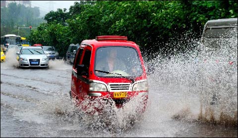 �¸ʴ���ȵؽ��նཱུ�� ����������ֺ�