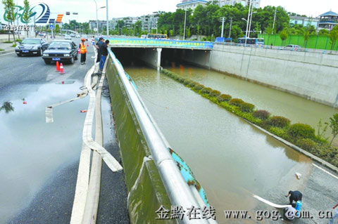 ǿ��ˮϮ���������� �������½����׳�����