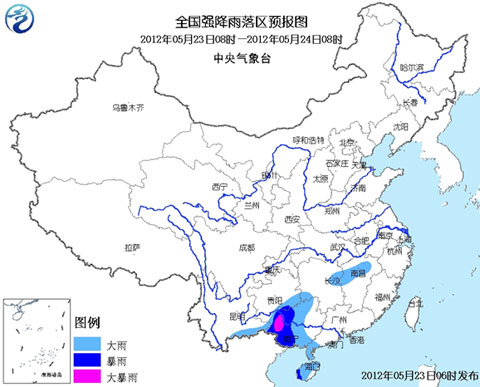 ������ɫԤ���������ֵ��д���