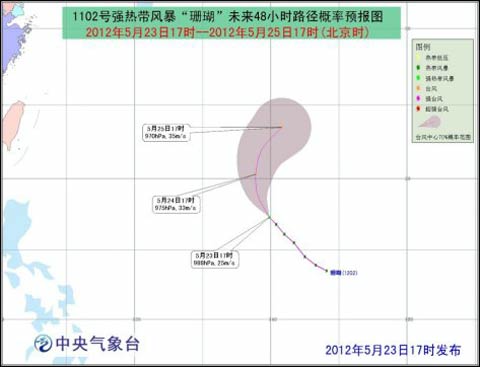�ȴ��籩��ɺ������ǿΪǿ�ȴ��籩