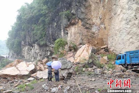 ����������ʡ��203�߱��¿���