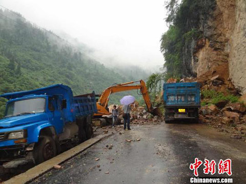 ����������ʡ��203�߱��¿���