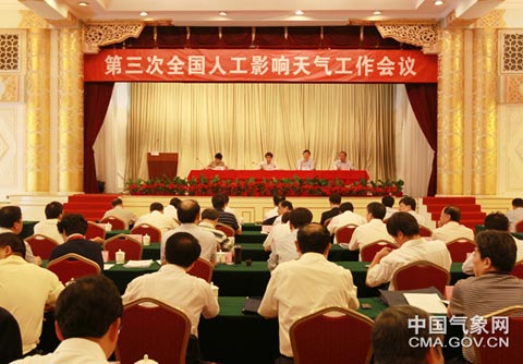 ֣����ǿ�������ƽ��˹�Ӱ��������ѧ��չ