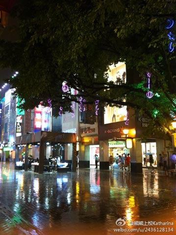 广东27日遭遇暴雨 局地雨量超250毫米