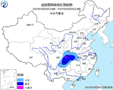 ������ɫԤ����������ȵ��д󵽱���