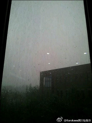 北京出现降雨 城区及西部雨量较大