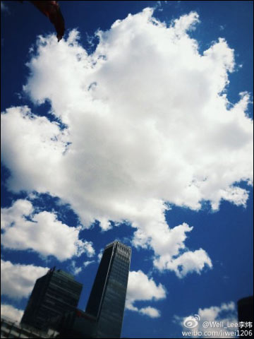 北京明天傍晚西部地区或有雷阵雨