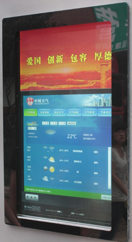 �й�����ͨ����������Ϣͤ���ư���ʽ����