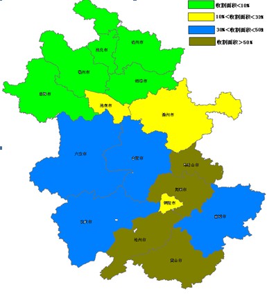 δ�����찲���ػ��������˶�С������ջ�