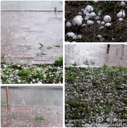 ����ǿ���겢���б��� �������ǿ����